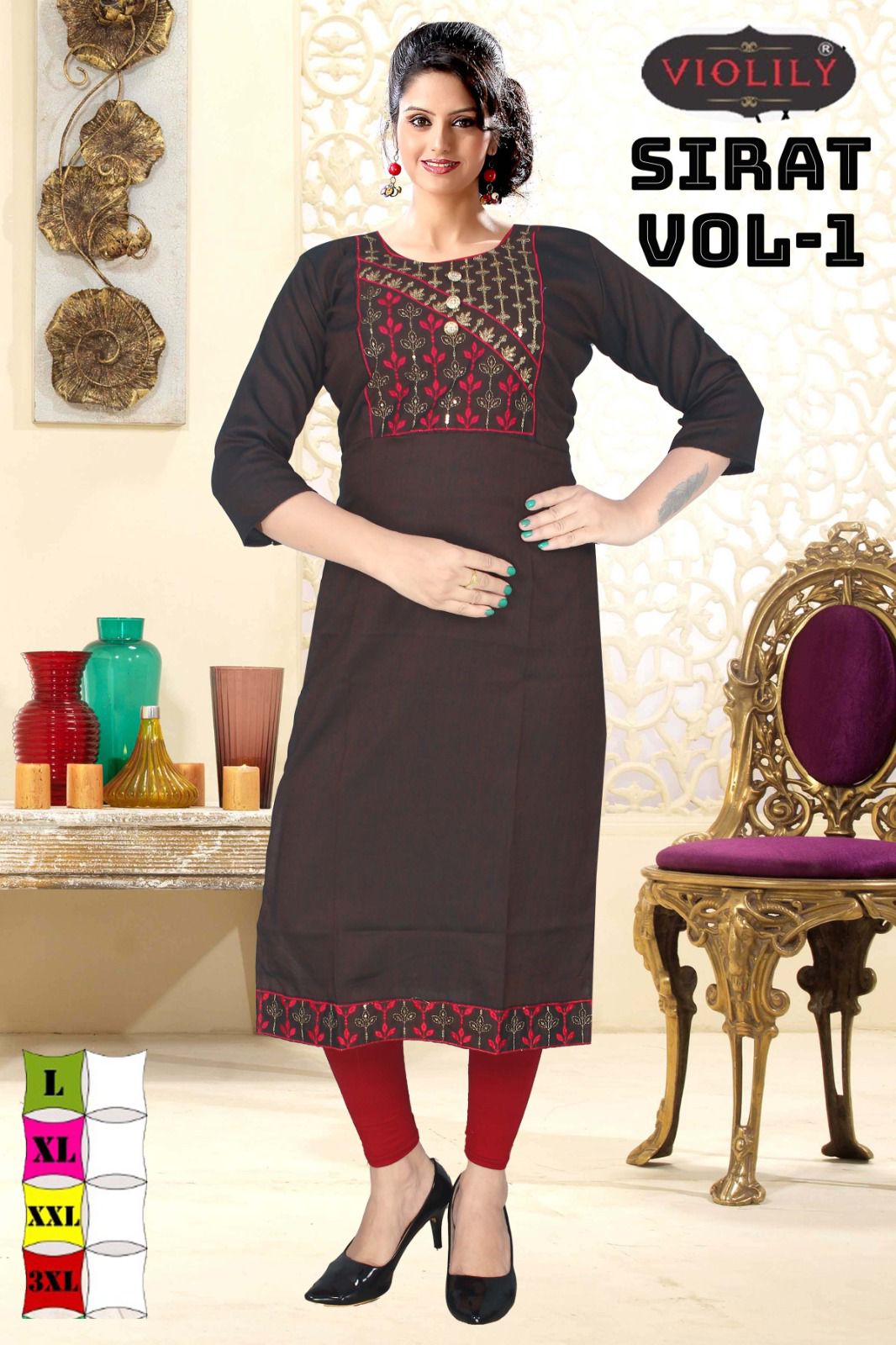 Violily Sirat Vol 1 By Trendy Designer Kurtis Catalog 
